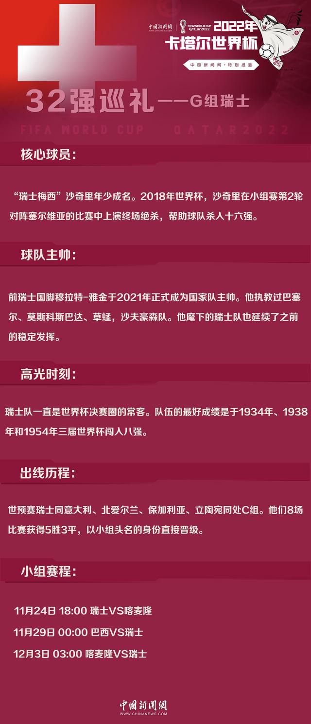 哗啦一下，老太太只觉得从头到脚一片冰凉，她顺势抬起湿漉漉的脑袋往上一看，刚好看见马岚一脸得意的端着一个洗脸盆。